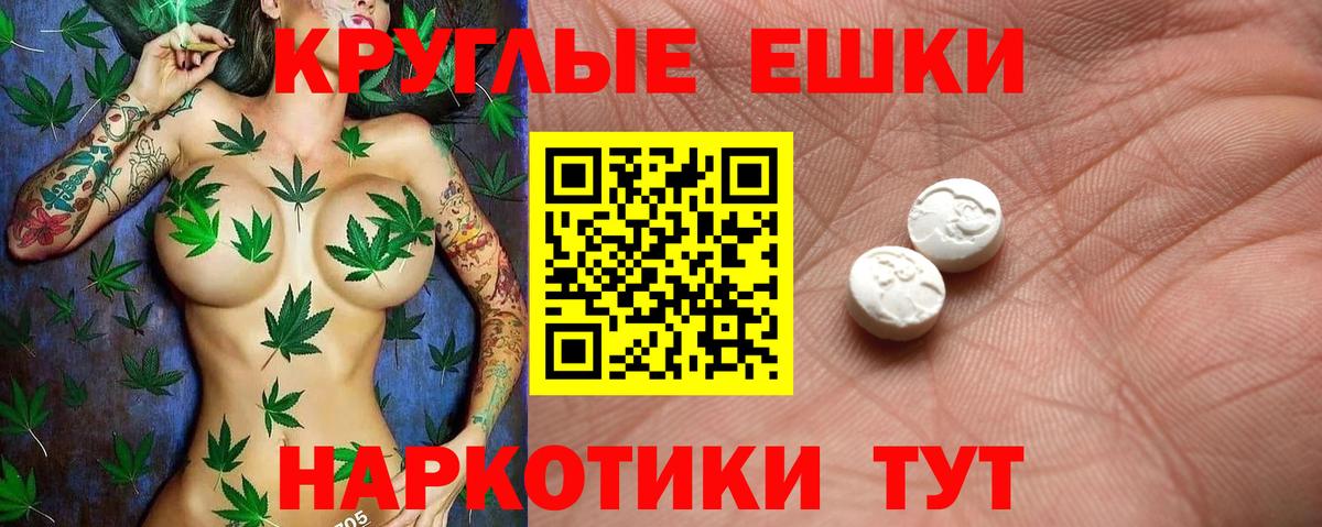 купить  цена  Ecstasy louis Vuitton  ЭКСТАЗИ XTC  ОМГ ОМГ tor  Ачхой-Мартан  Вход с VPN 