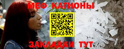 метамфетамин Тара