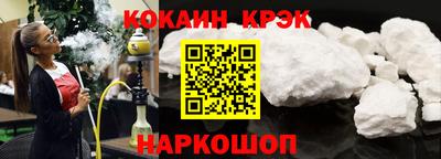 мефедрон Тверь