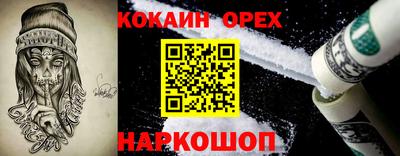 мяу мяу мука Татарск