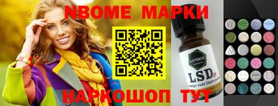 метамфетамин Тара