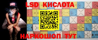 мефедрон Тверь