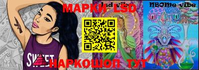 мяу мяу мука Татарск