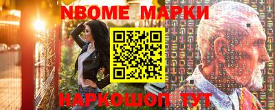 мефедрон Тверь