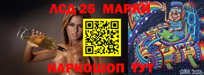 метамфетамин Тара