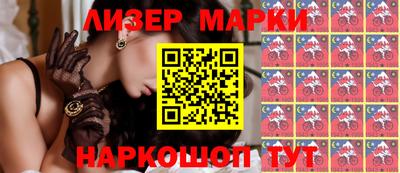 метамфетамин Тара