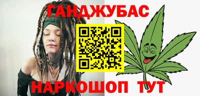 мефедрон Тверь