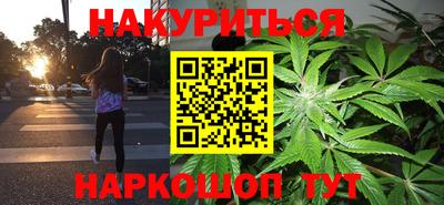 мефедрон Тверь