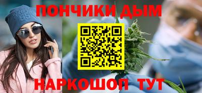 мефедрон Тверь