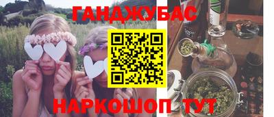 мяу мяу мука Татарск