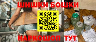 мяу мяу мука Татарск