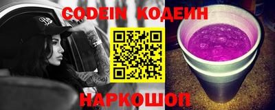 мефедрон Тверь