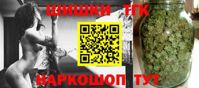 мефедрон Тверь