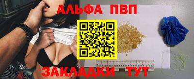 метамфетамин Тара
