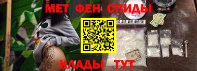 мяу мяу мука Татарск