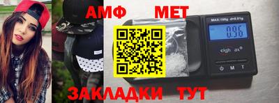 мефедрон Тверь