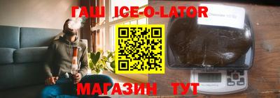 метамфетамин Тара
