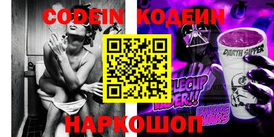 метамфетамин Тара