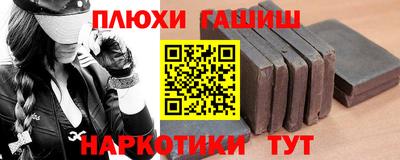 метамфетамин Тара