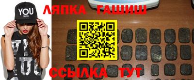 метамфетамин Тара