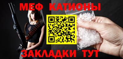 метамфетамин Тара