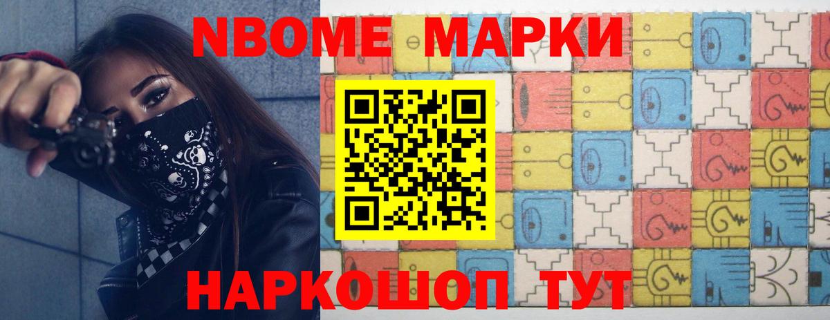 Лсд 25 экстази кислота Ачхой-Мартан